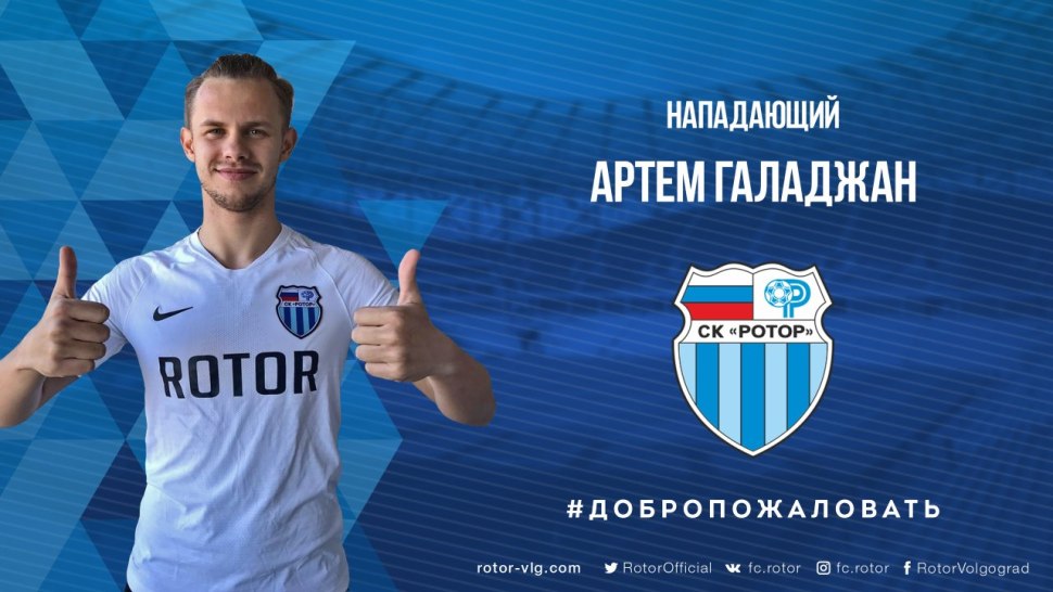 Чарушин Артем Олегович Пермь