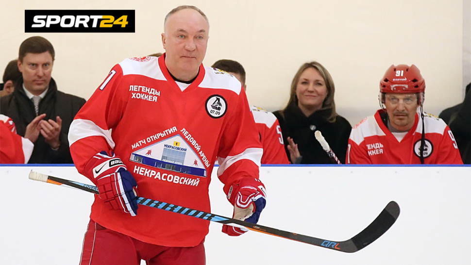 Легенды хоккея СССР
