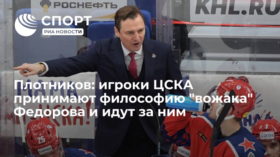 Капризов и Кучеров