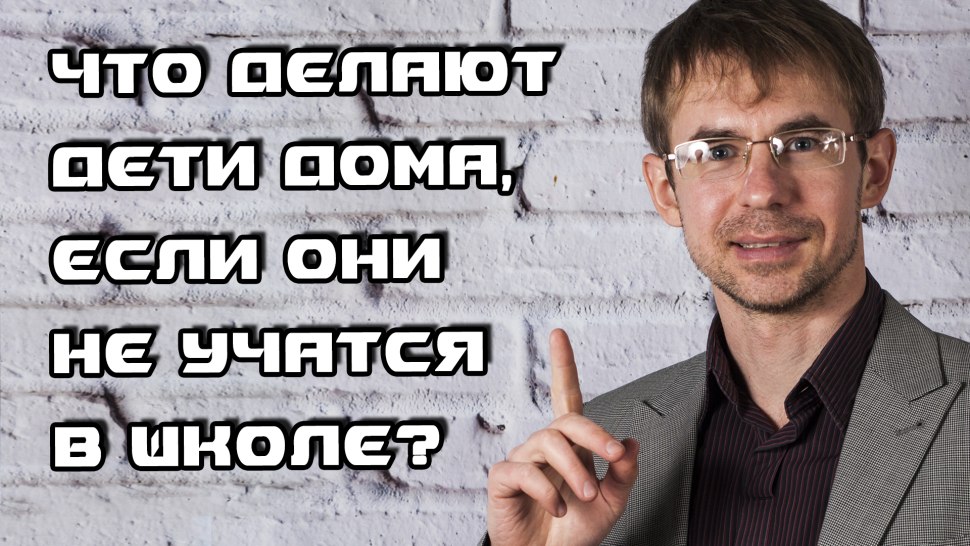 Евгений Чернов футболист