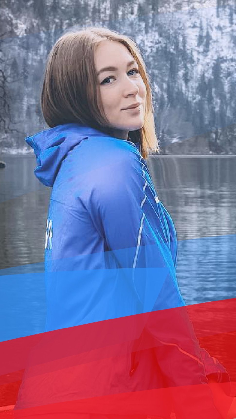Орловская бобслеистка Людмила