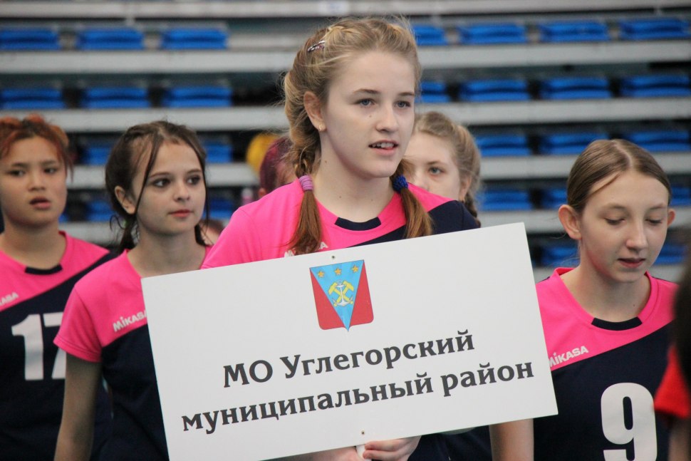 Лазарева волейболистка