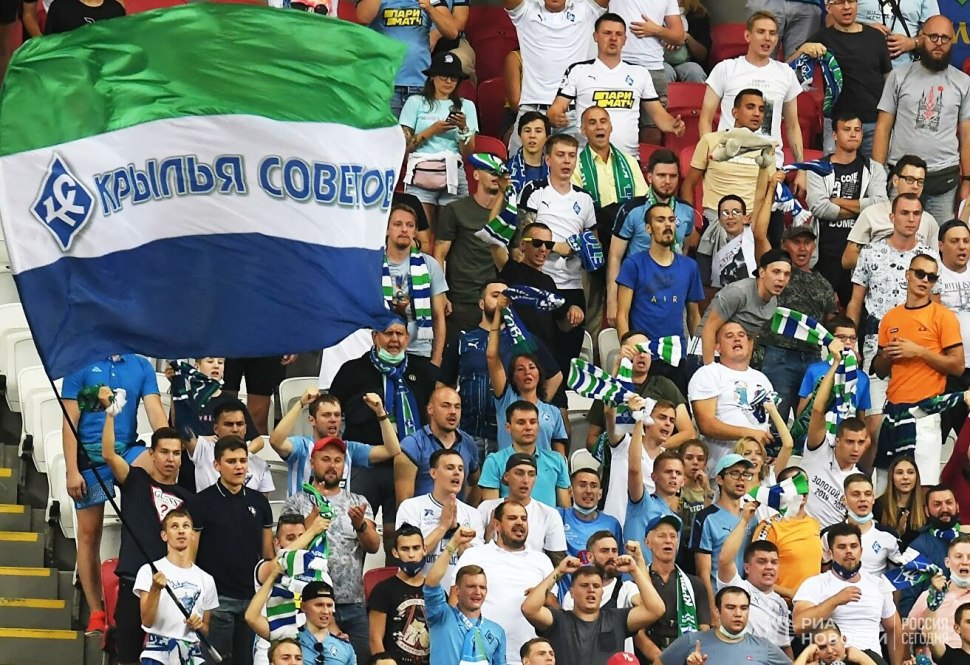 Крылья советов болельщики