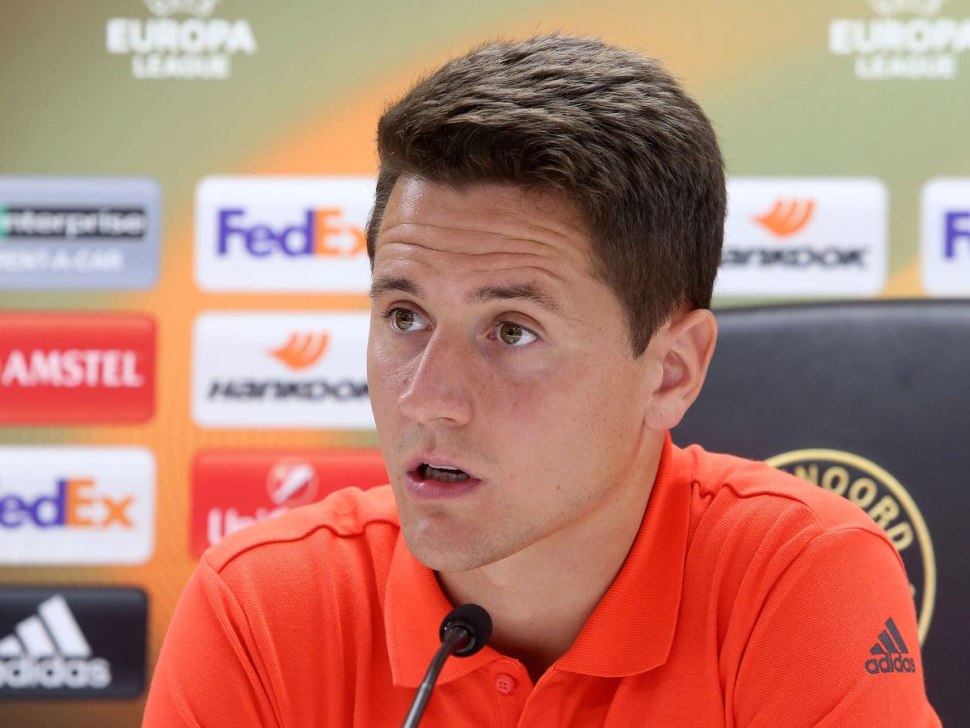 Ander Herrera Атлетик Бильбао