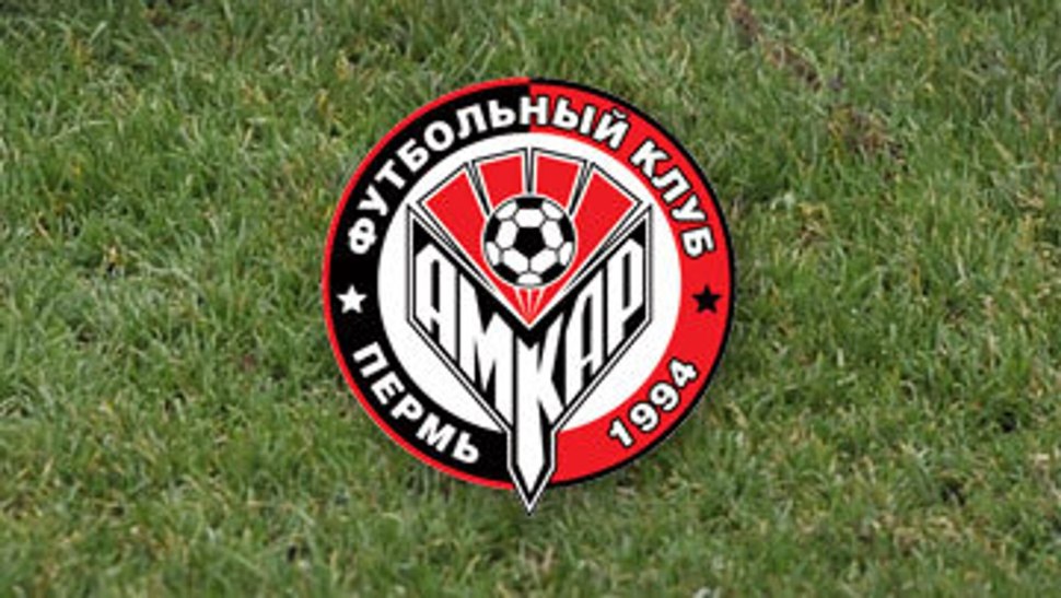 Амкар футбольный клуб лого