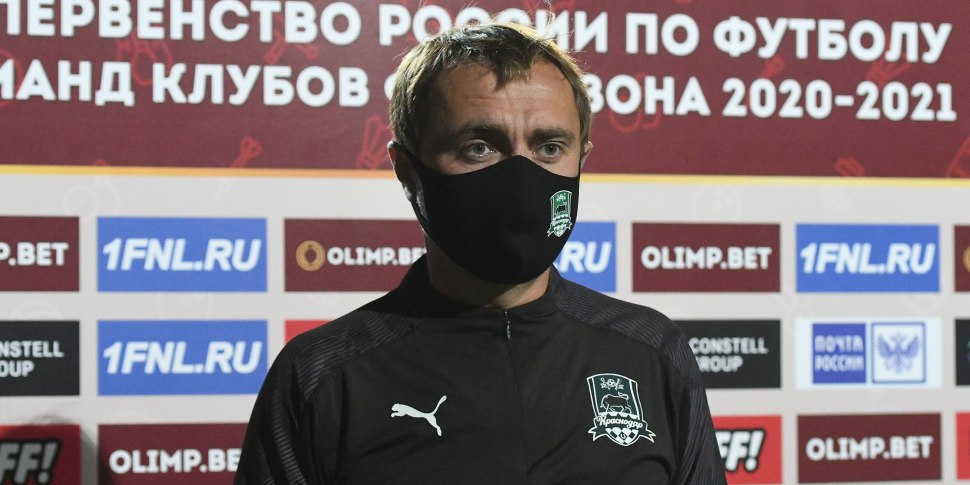30 Апреля 2006
