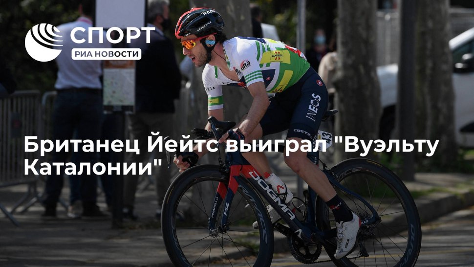 Джиро Италия 2022 смотреть онлайн