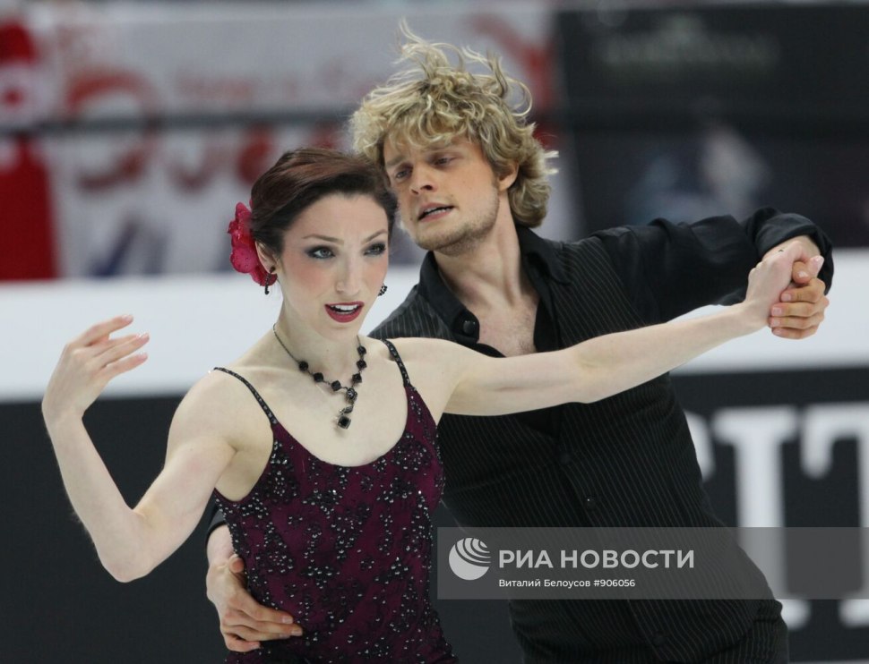 Либела в фигурном катании
