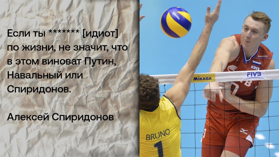 Алексей Кулешов