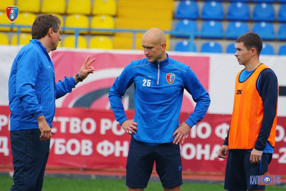 Олег Романцев в Динамо