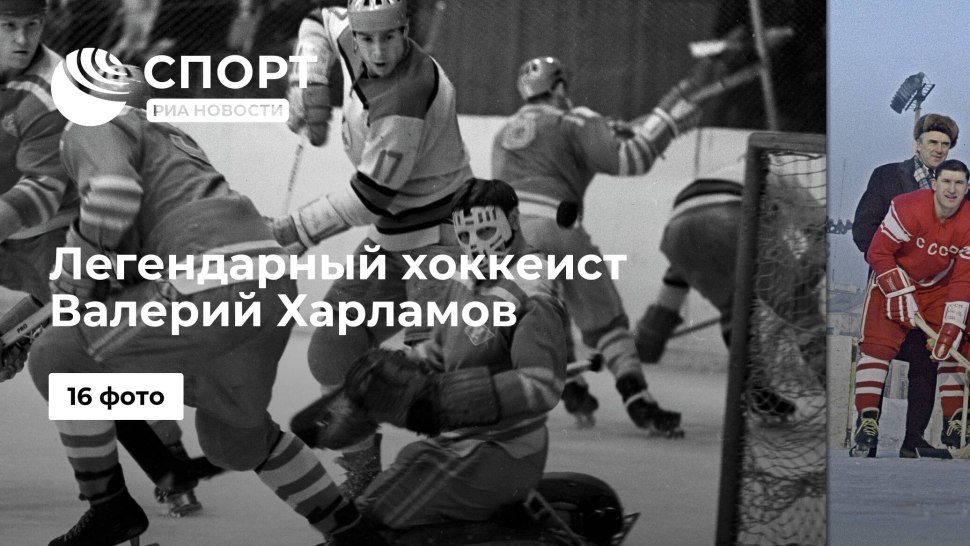 Ничушкин хоккеист