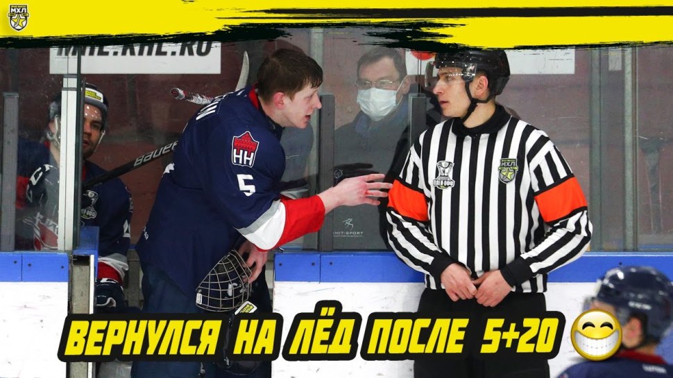 Александр Хмелевский НХЛ