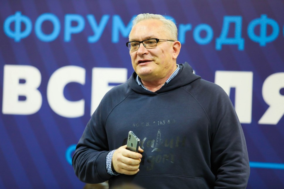 Александр Васильевич Пелевин