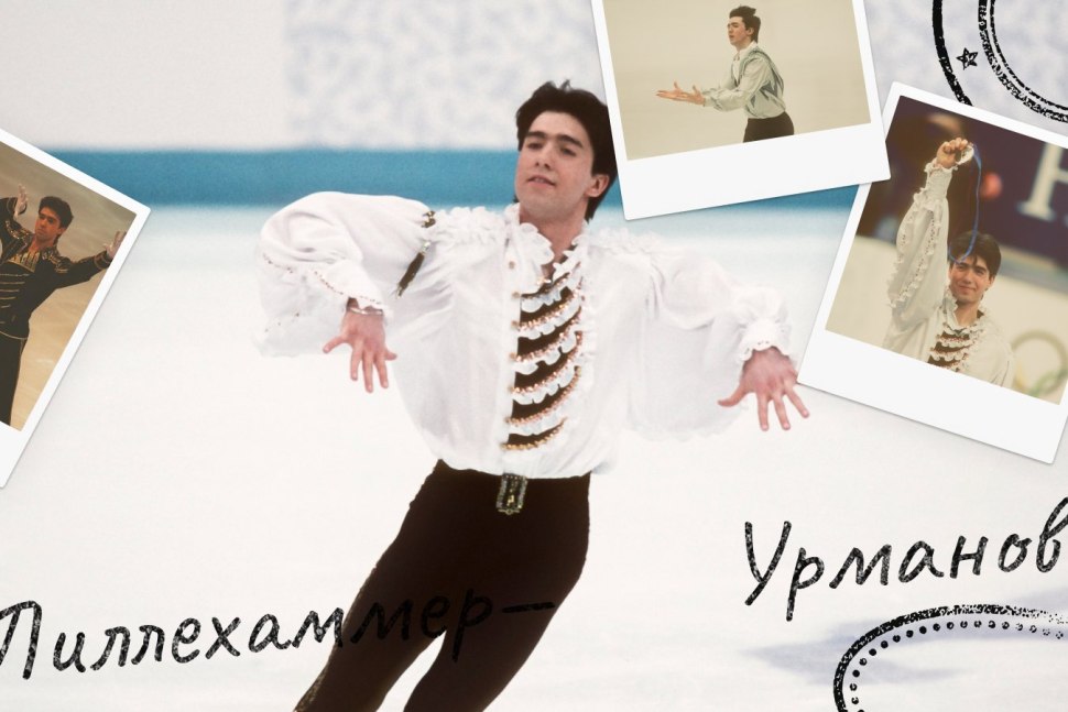 Алиев Игнатов и Самарин