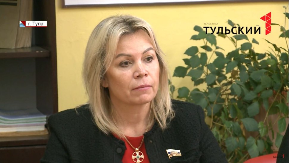 Слюсарева Ольга Анатольевна Тула