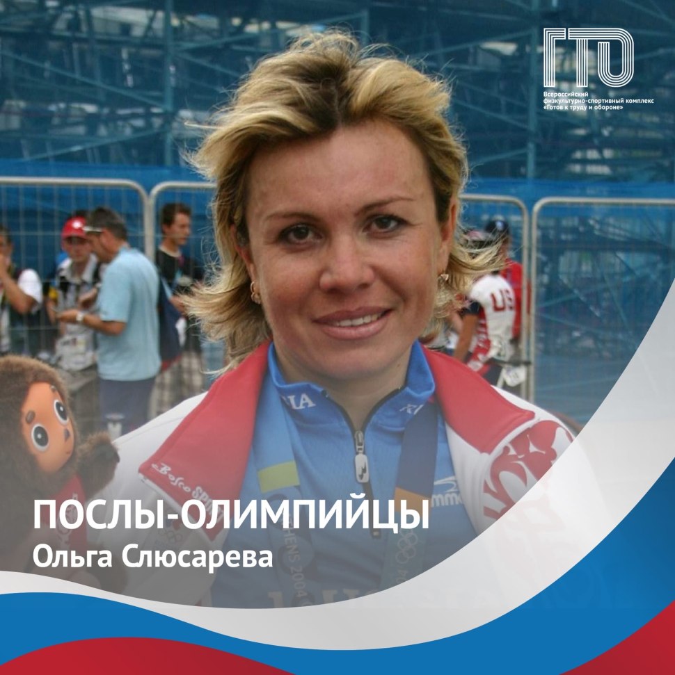 Мэр Тулы 2020