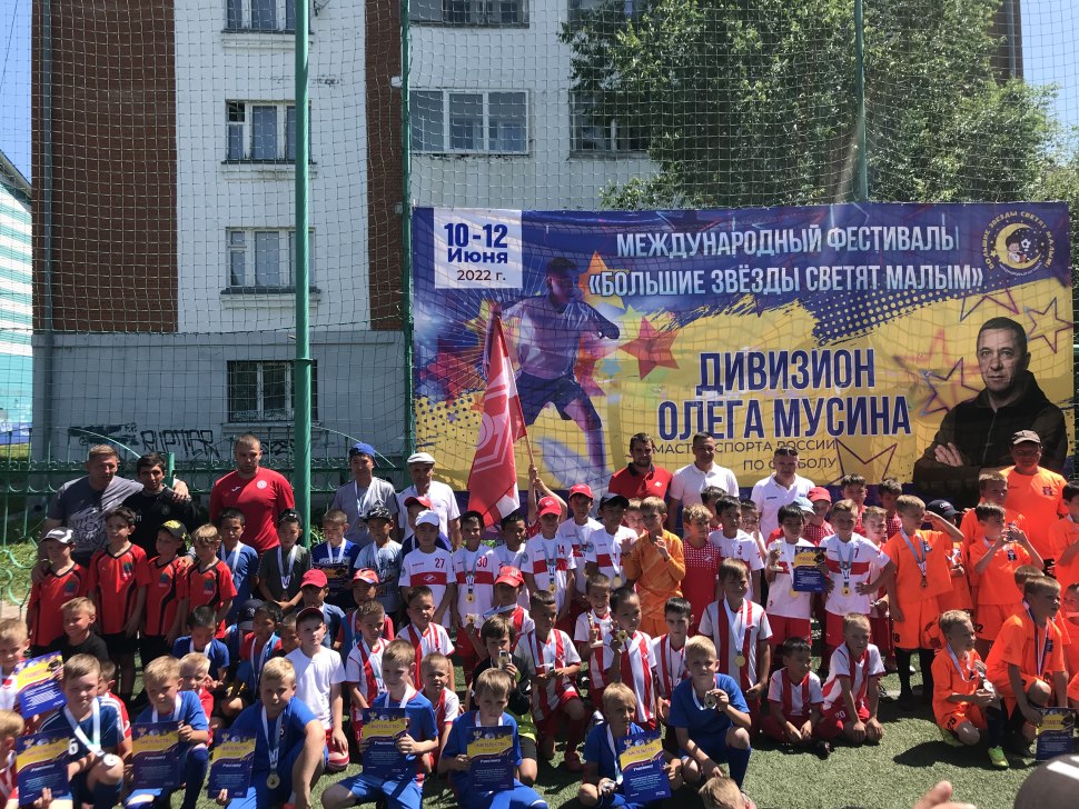 Симпл игрок нави