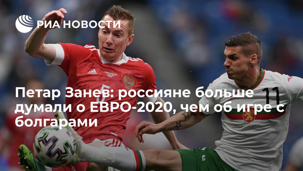 Занев Артем Владимирович ВТБ