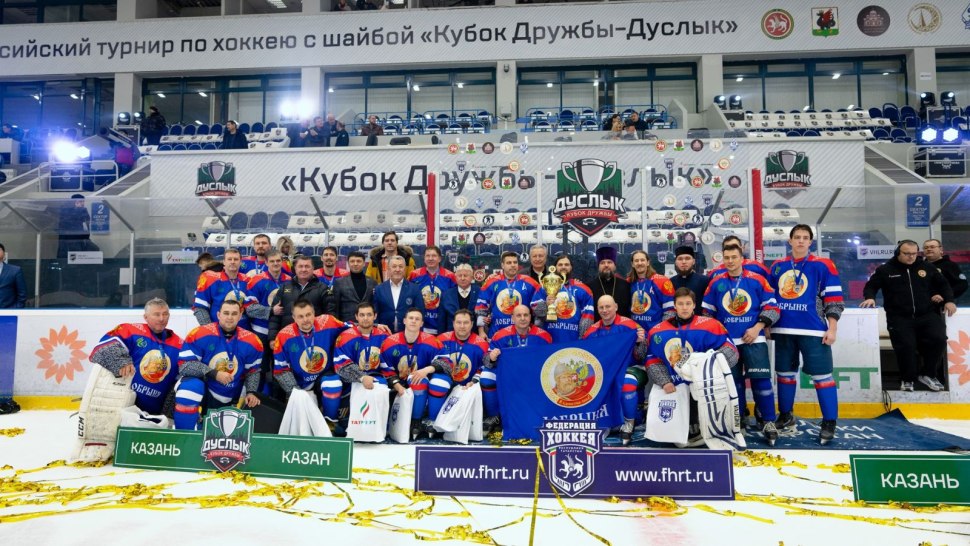 Крис Терри хоккеист