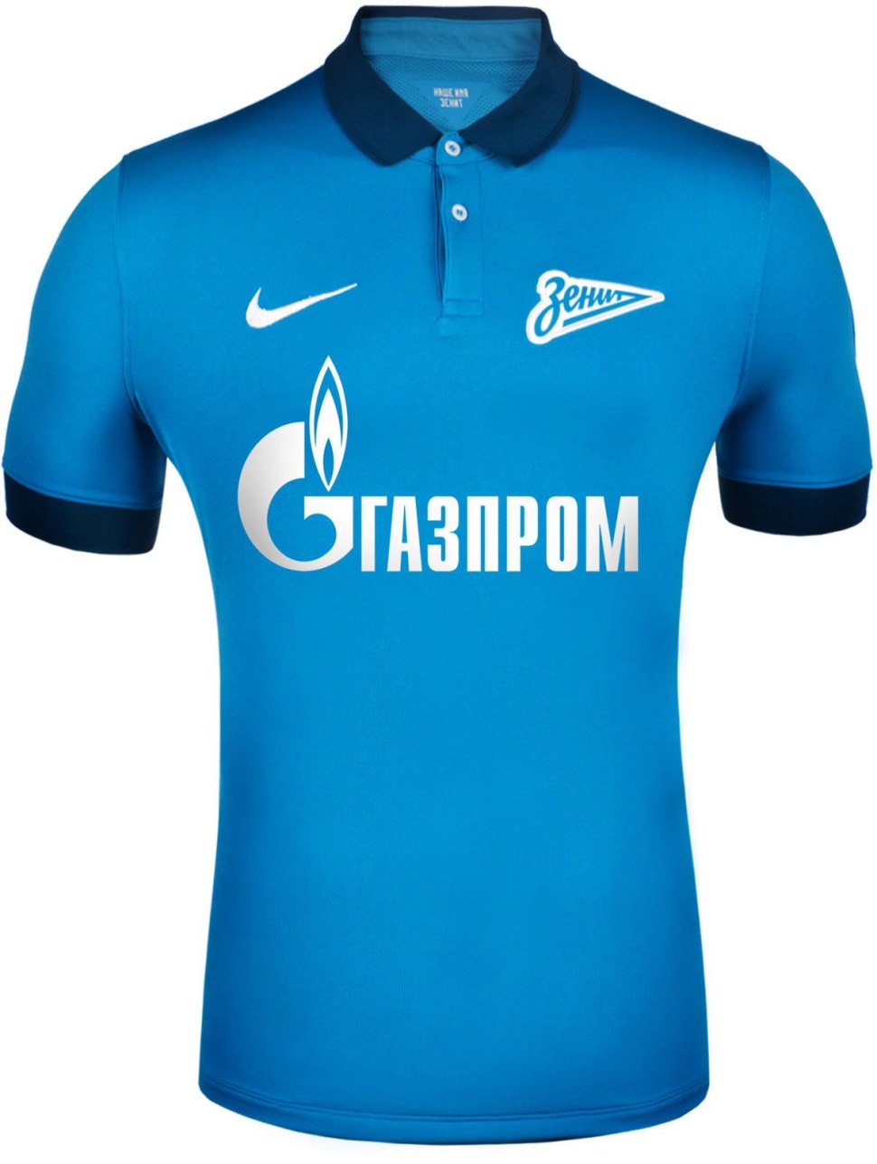 Футболка Puma Zenit Зенит