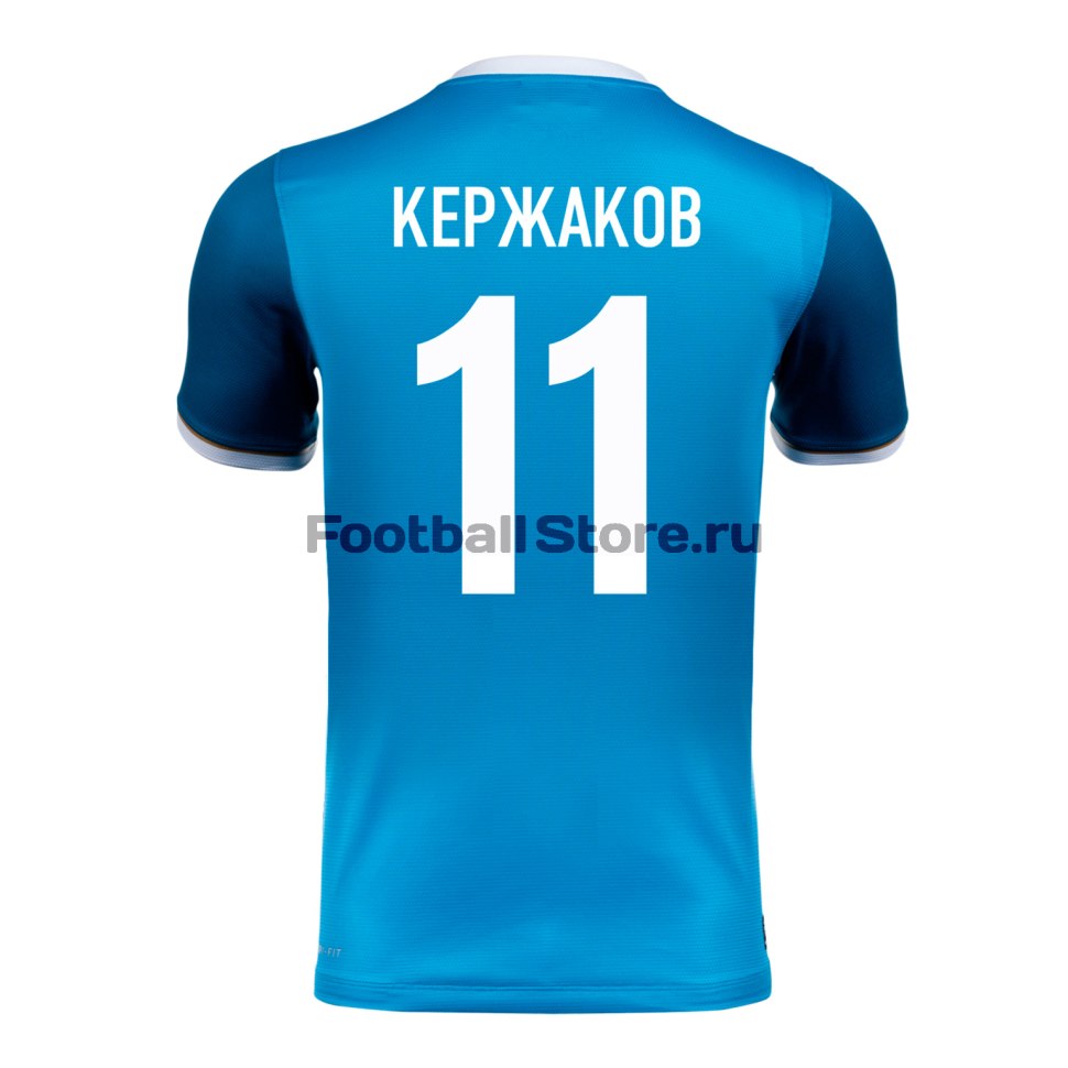 Футболка Зенит 2011-2012