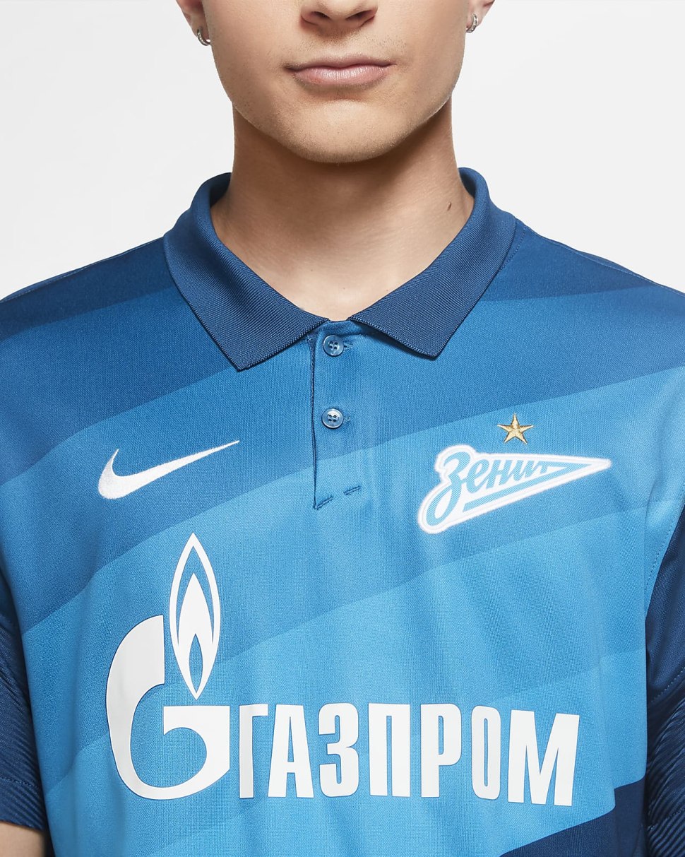 Новая форма ФК Зенит