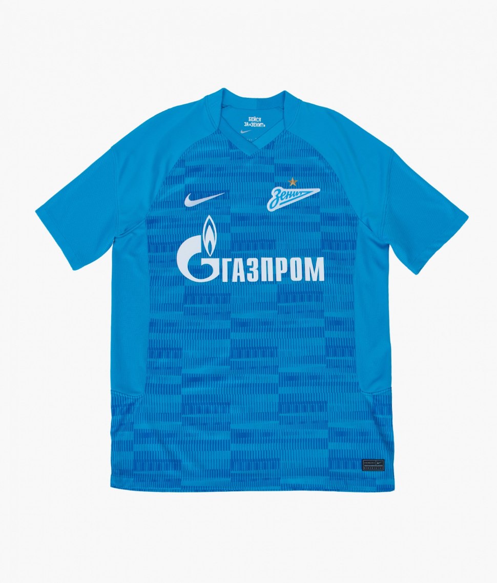 Лазурная футболка Зенита Nike
