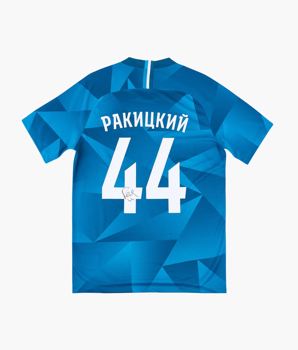 Футболка Халка Зенит