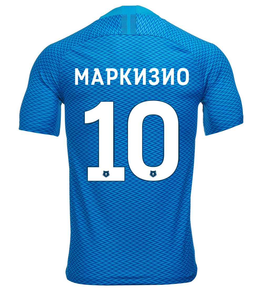 ФК Зенит форма 2020