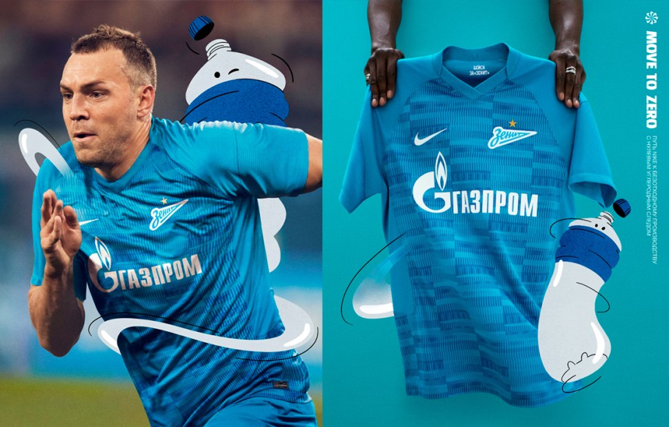 Футболка ФК Зенит 2016