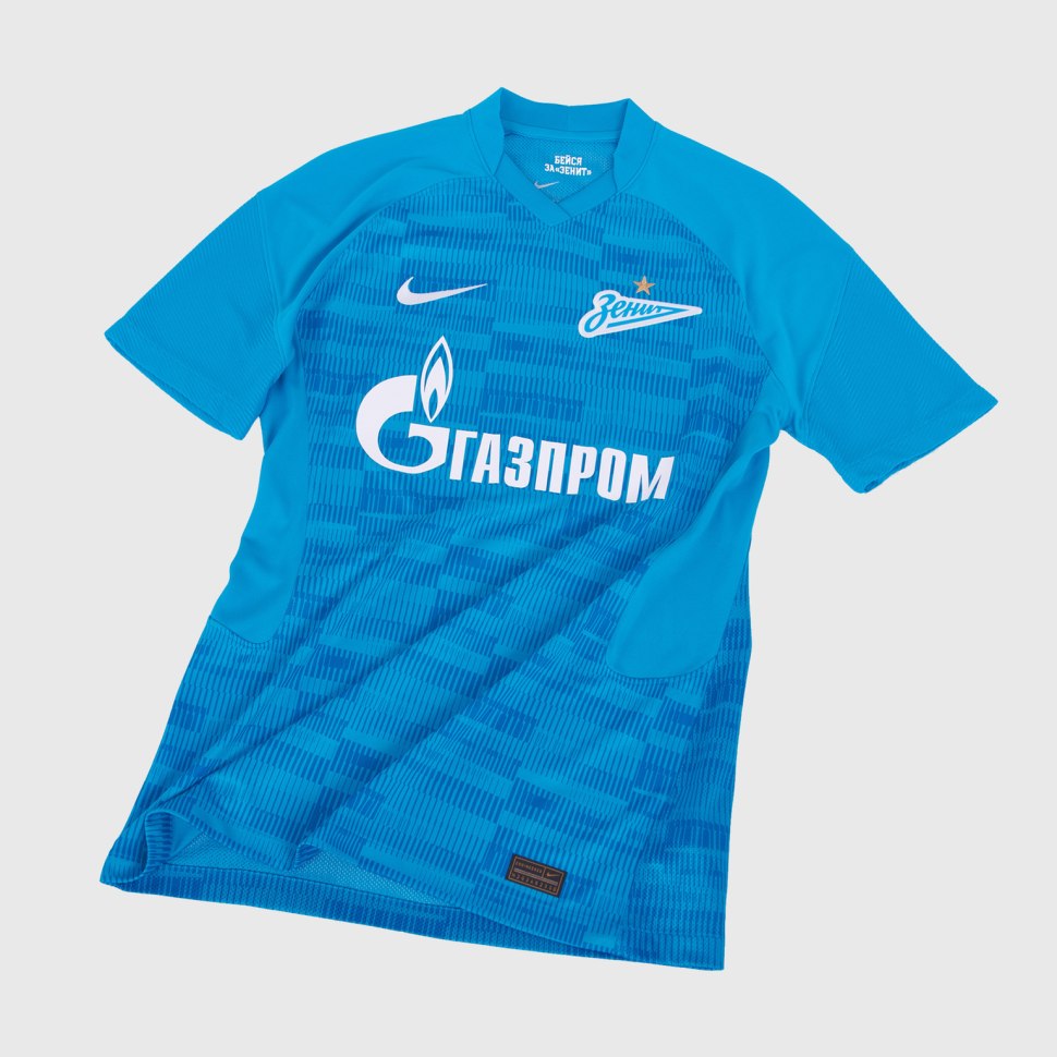 Форма ФК Зенит 2020 2021