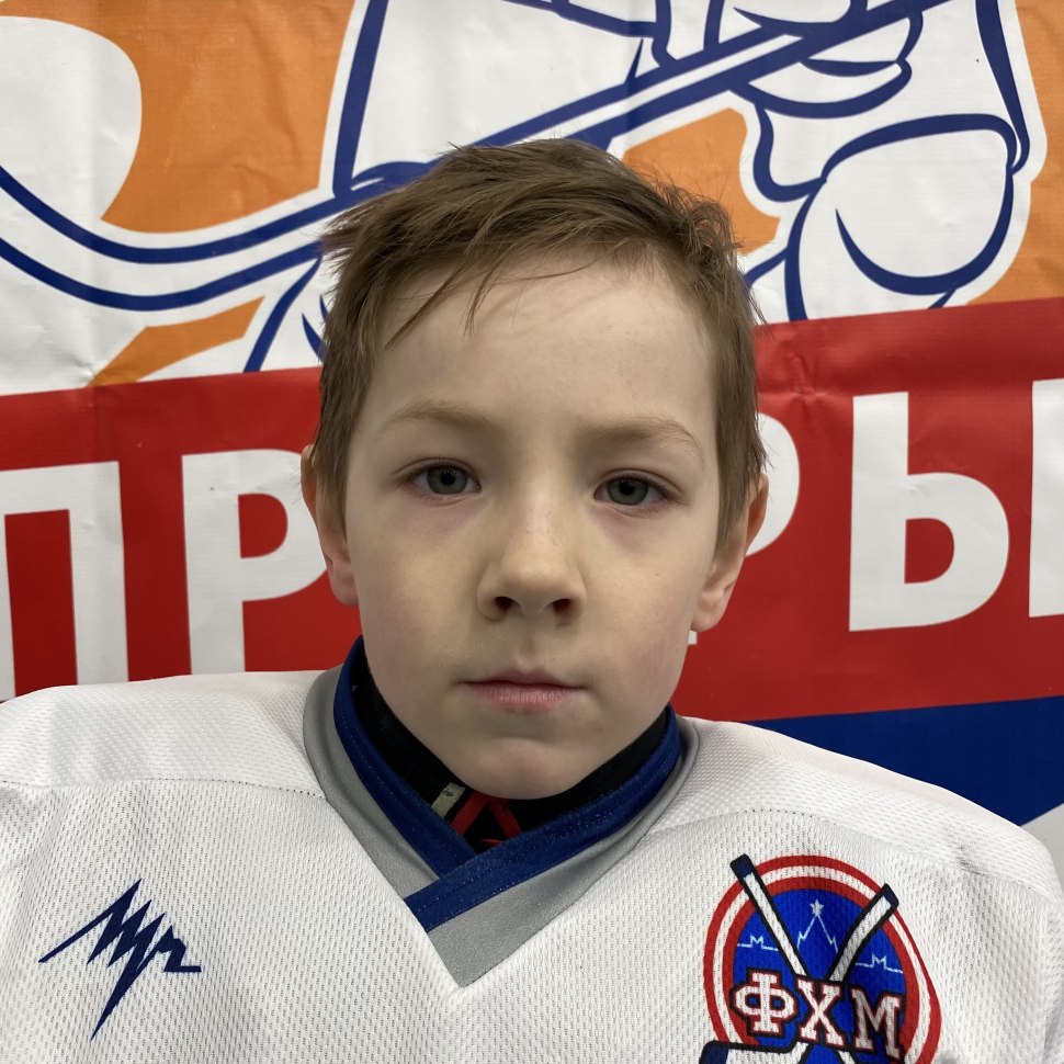 Игнат Холькин