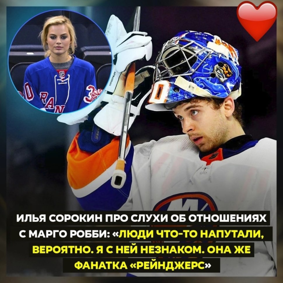Локо 76 Кузнецкие медведи 3.03
