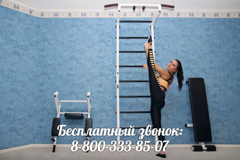Шпагат на швежской стене