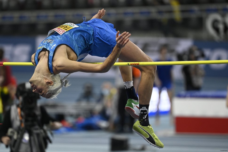Надпись field Athletics