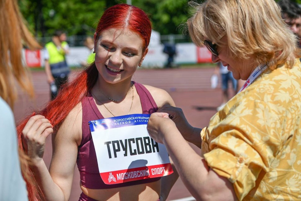 Аделина Ильясовна Халикова
