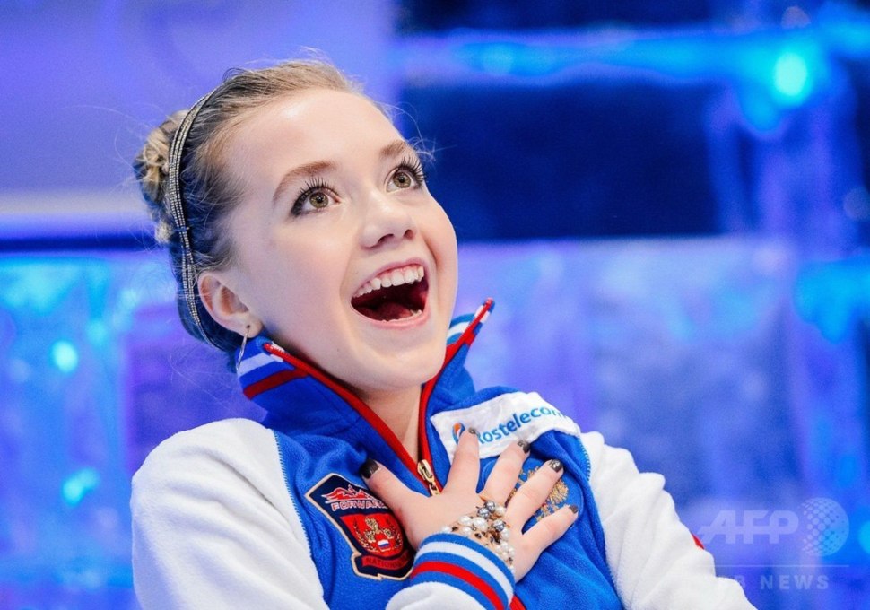 Елена Родионова автограф