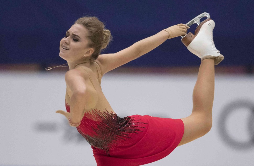 Радионова Екатерина Андреевна