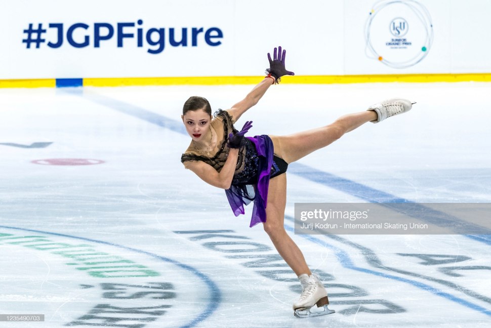 Александра Трусова первый четверной прыжок в фигурном катании