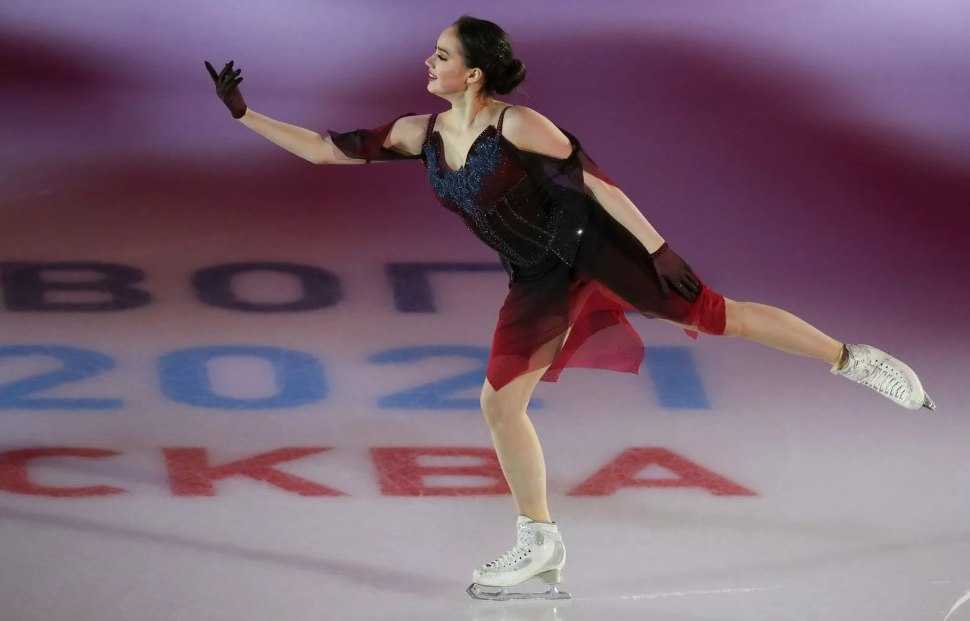 Эрик Рэдфорд Валиева