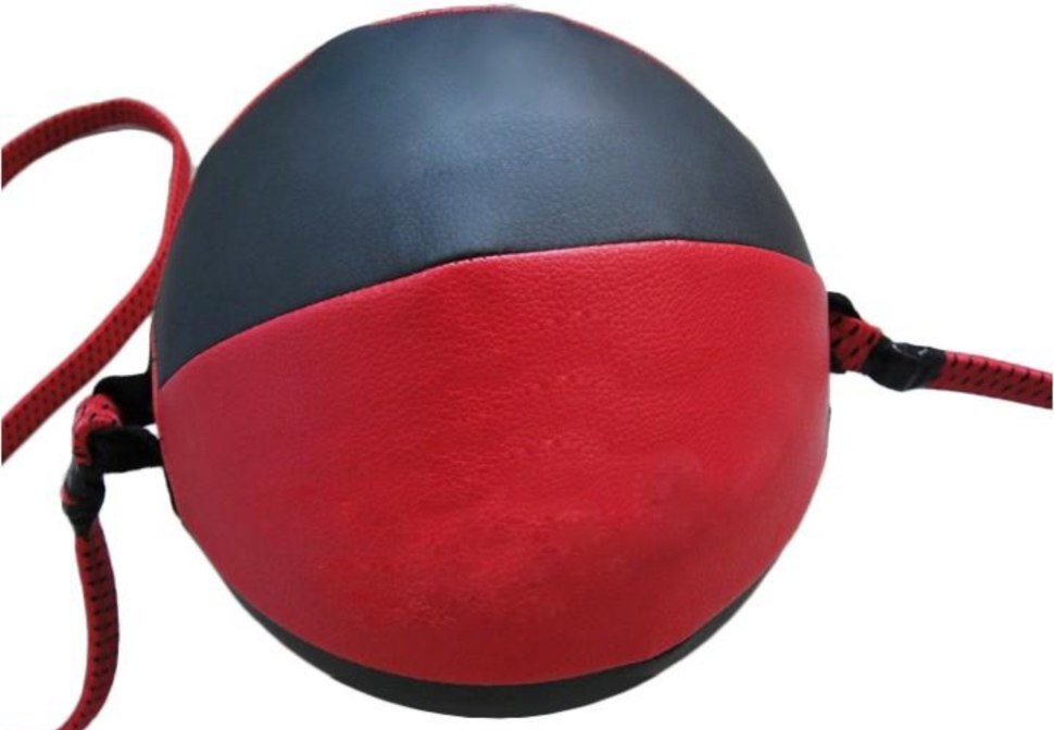 Boxing Reflex Ball