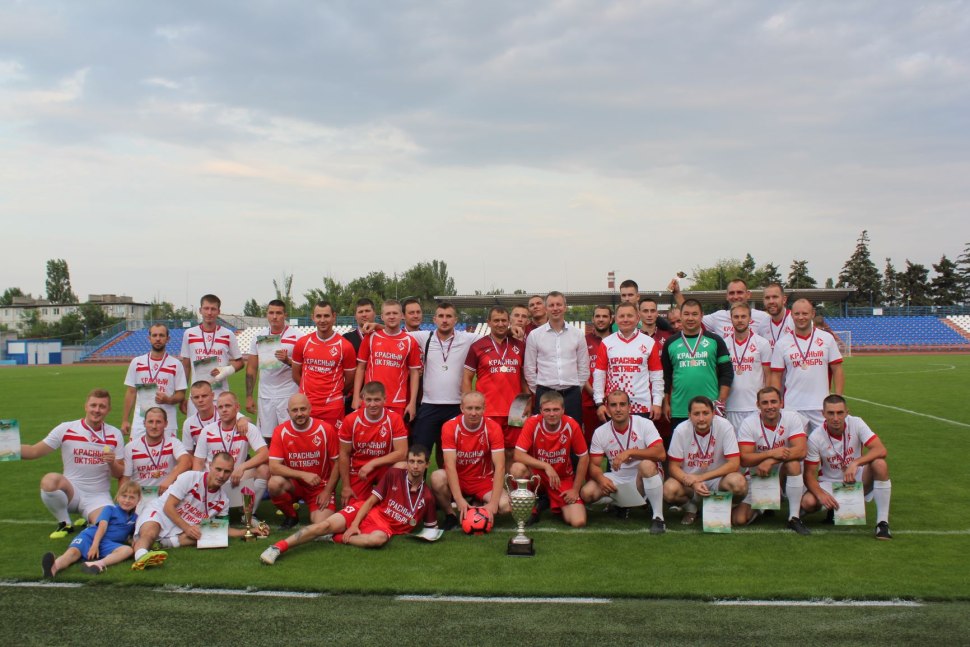 ФК красный октябрь 2001