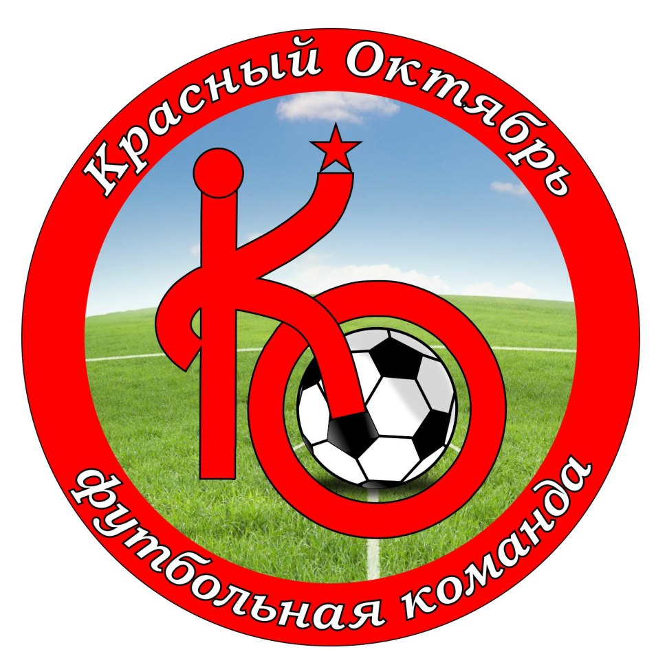 ФК логотип красный