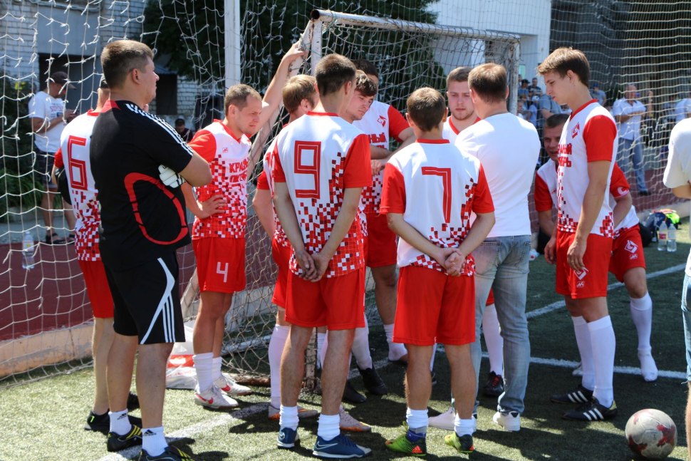 Футбол красный октябрь