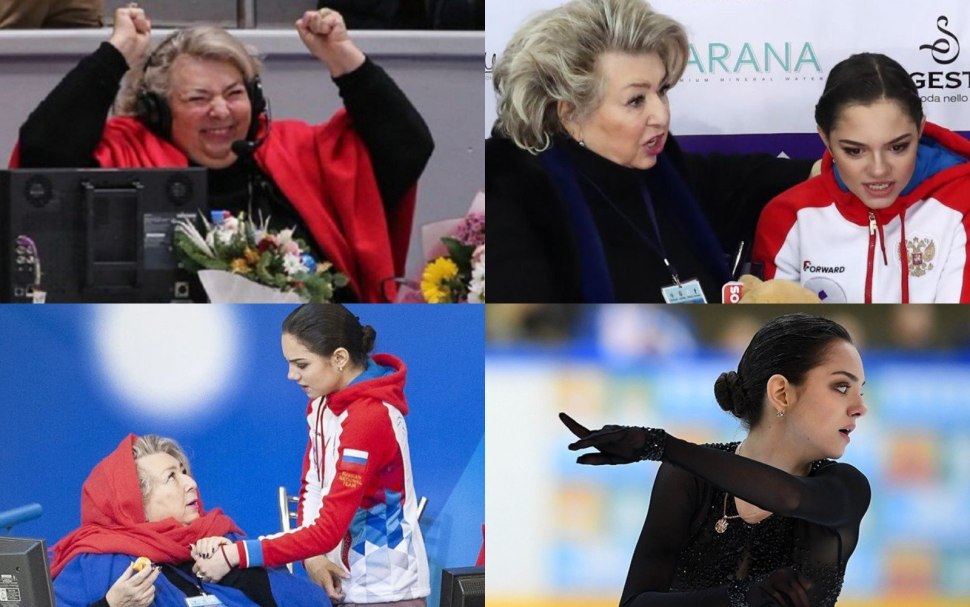 Татьяна Тарасова и Евгения Медведева