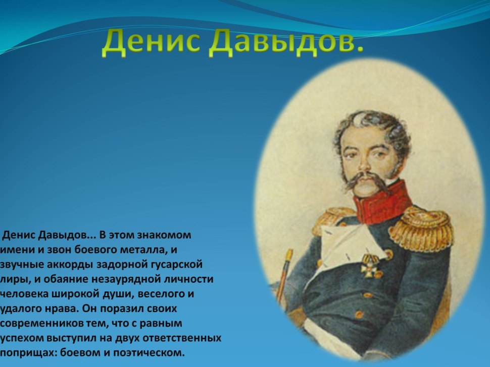 Попугаев Никита хоккеист Рубин