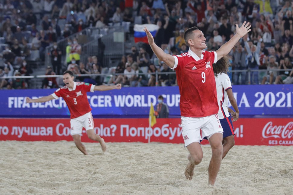 Сборная России по пляжному футболу чемпион мира