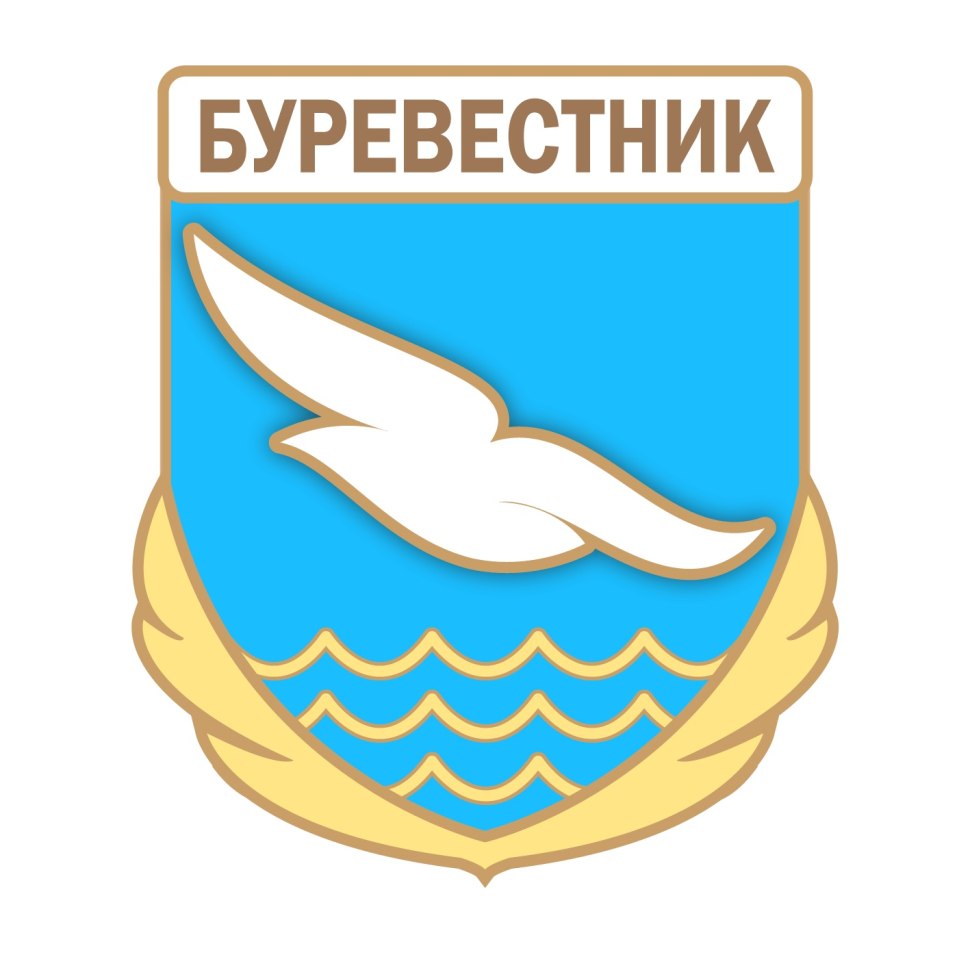 Шарф ФК Буревестник