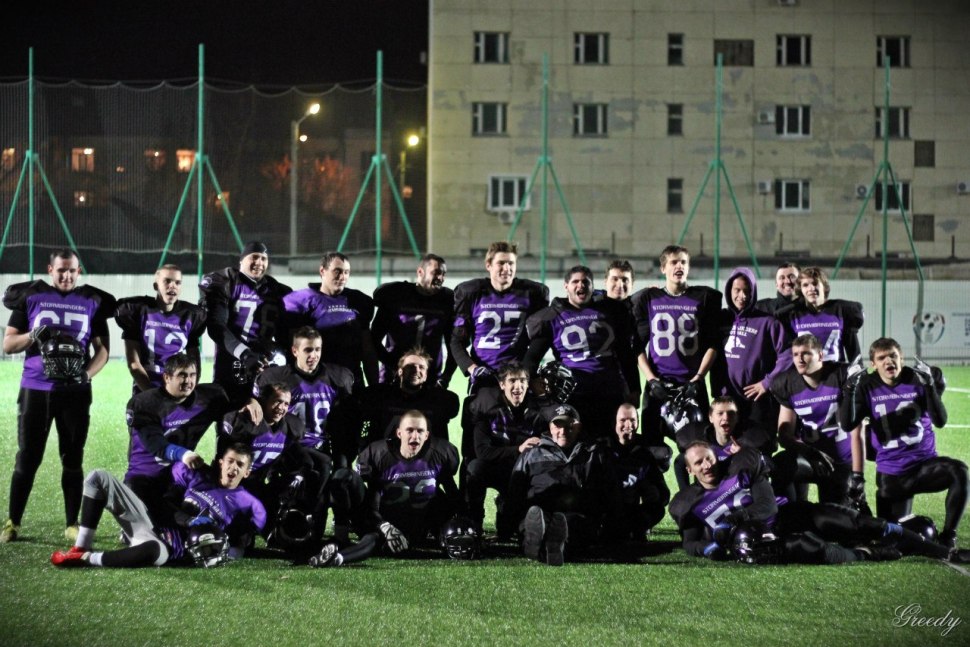 Буревестник спортивное общество