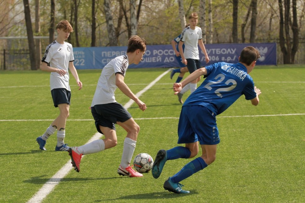 Буревестник